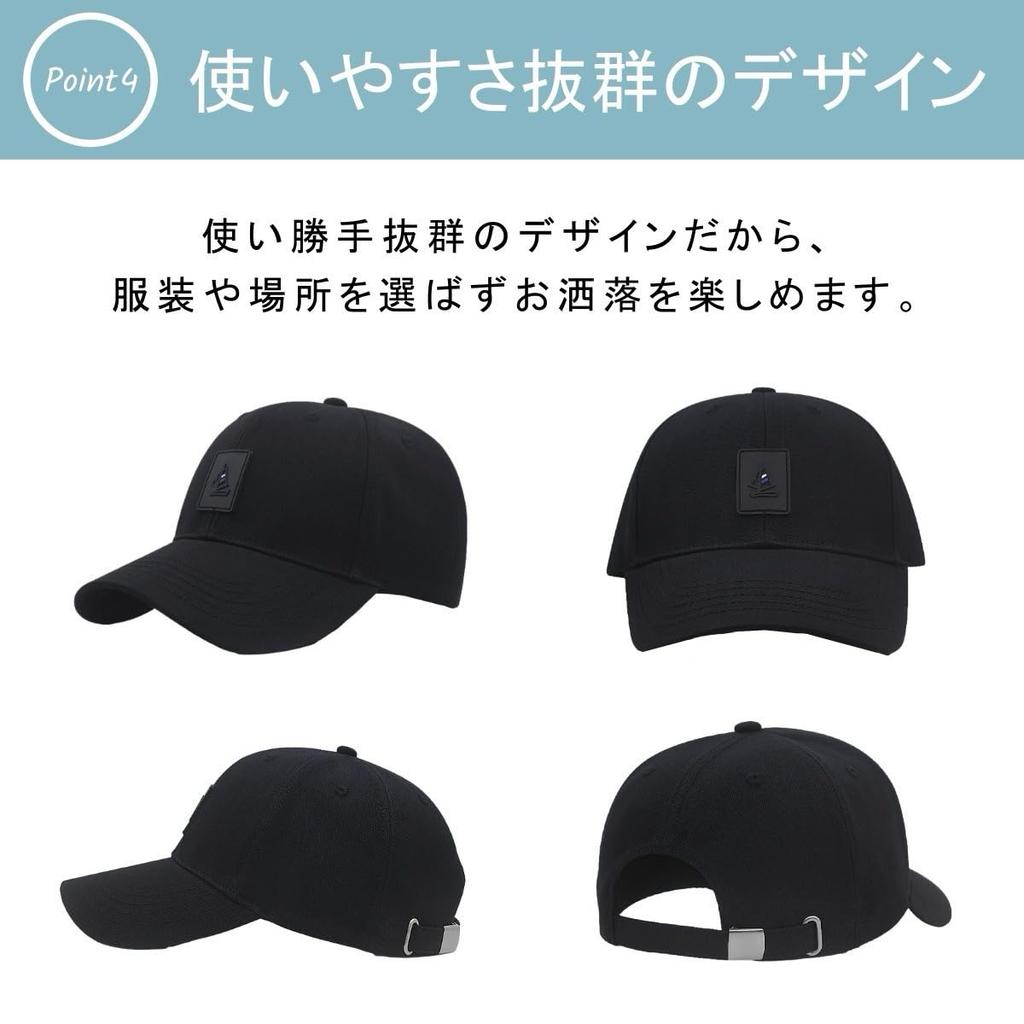 Lopis Deep Extra Long Sun Adjustable Size Men's Cap, Large, 60-68cm, Mesh, Brim, Protection, Stylish, (Beige)