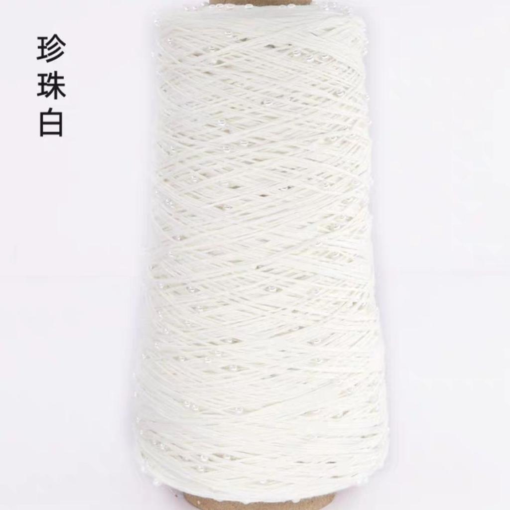 350g 70% CottonSoft Crochet Hand Pearl Beaded Yarn Lace 6# Hand-Knitted Thread For Summer Knitting Sweaters Hats Scarves Luxury