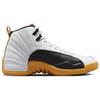 Jordan 12 Retro '25 Years In China' Jordan DR8887-100