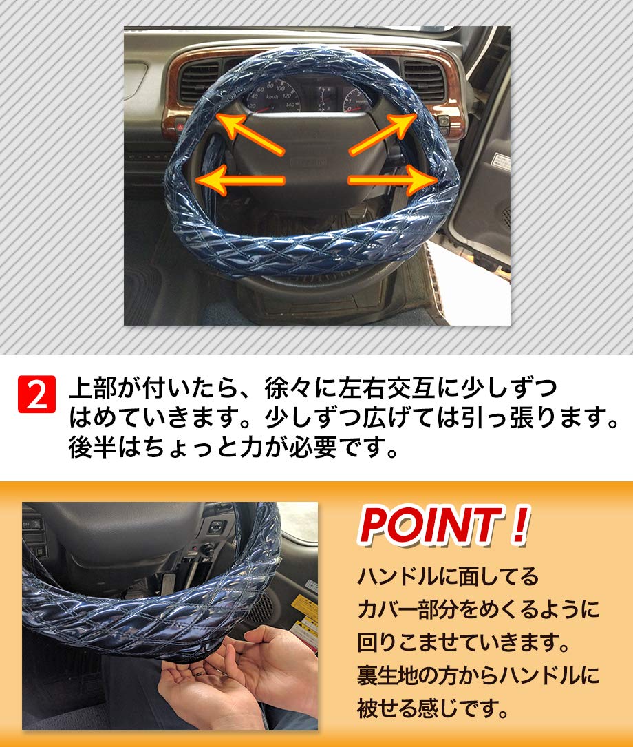 

viz Steering Wheel Cover Glitter Red M X-Trail