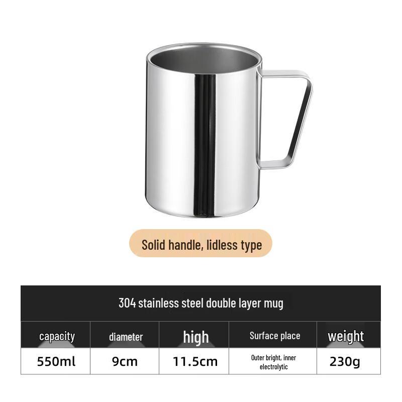 Shangqi Double Layer Mug