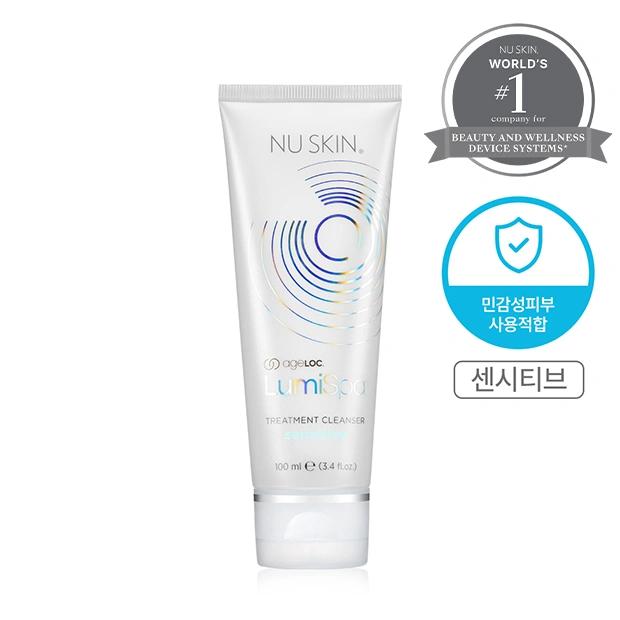 

NU SKIN ageLOC LumiSpa Treatment Cleanser (Sensitive)
