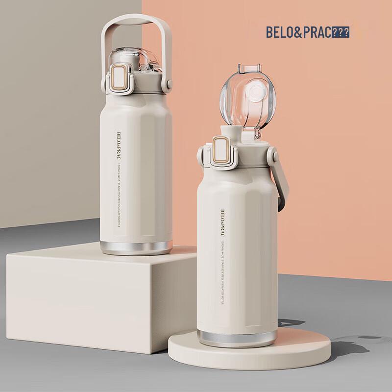 

Belok Belos Fashion Insulated Mug
