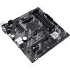 Carte Mère - ASUS - PRIME A520M-A II/CSM - AMD A520 - Emplacement AM4 Micro ATX