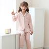 Lulu Koe Meisjes Pyjama - Lente/Herfst Lange Mouwen Katoen Nachtkleding 2022
