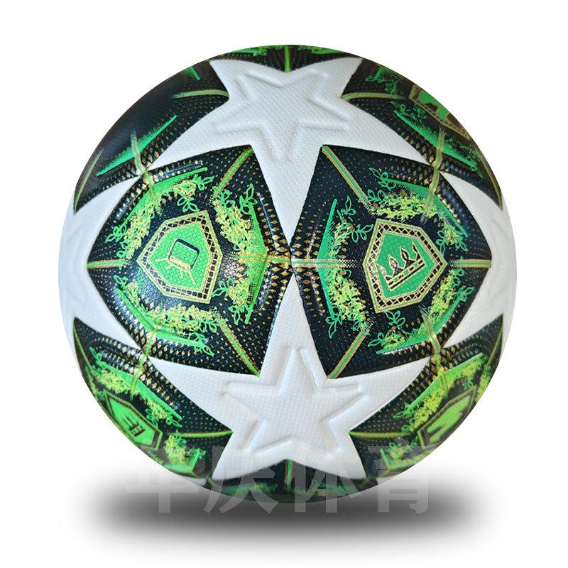 New modelNo. 5 Premier League Champions League Seamless Thermal Bonding Thickened Pu Adult Football Outdoor F