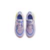 Nike Joyride Dual Run Iced Lilac PS CN9601-515