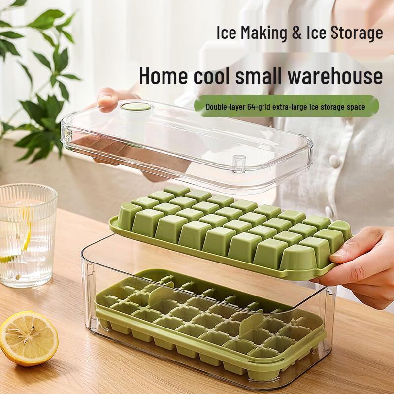 Ice Cube Tray with Scoop