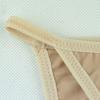 Exquisite Bikini Panties Good Stretch Adult Elastic