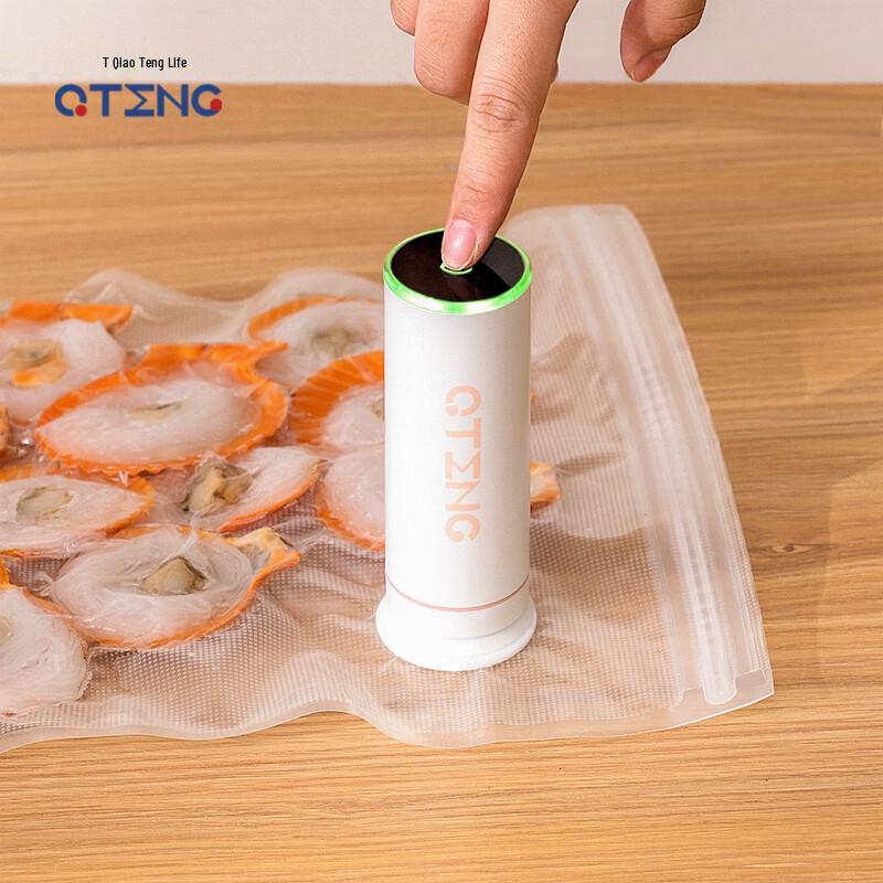 Бытовой электрический вакуумный насос QIAOTENG