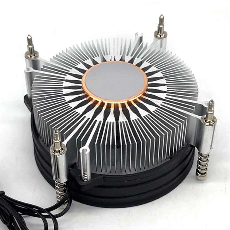 Desktop ITX CPU Cooler Fan for 12th Gen with Thick Copper Core and Silent Cooling
