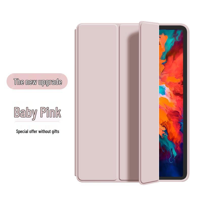 

Чехол для Xiaomi Pad 6: Полное покрытие для Redmi, 7/7Pro, Poco 12.1/12.4 Xiaomi 6 розовый