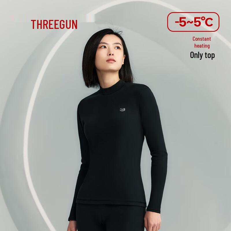 Sanqiang Термофутболка из чистого хлопка с антибактериальным эффектом XL