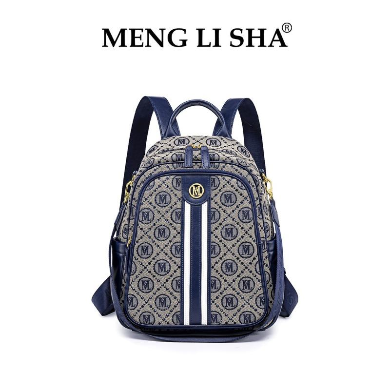 

New niche high-end shoulder commuter backpack fashionable and casual large-capacity female personality simple light travel schoolbag синий