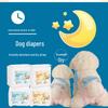 Pet Diapers - Leak-Proof Male & Female Dog Physiological Pants with Urine Pads, Free Shipping