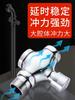 High Efficiency Brass Automatic Pedal Flush Valve for Restrooms Water-Saving Solution