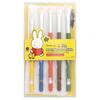 The Creme Shop, Miffy, Everyday Essentials, Eyeshadow Brush Set + Travel Bag, 6 Pieces