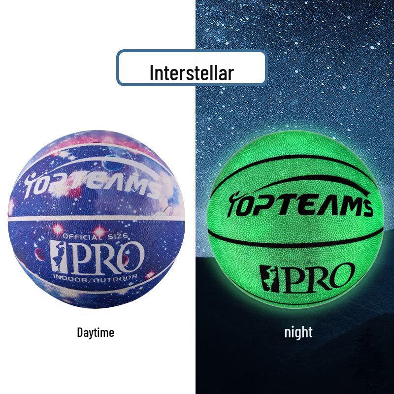 Norman Qatar Reflective Luminous Basketball