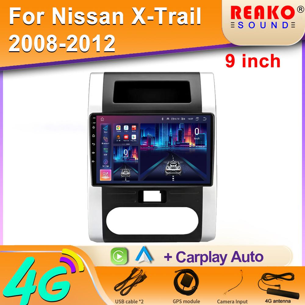 Android Snapdrago For Nissan X-trail 2 T31 XTrail Multimedia 200 Autoradio Touchscreen Radio Multimedia Video Player WIFI BT