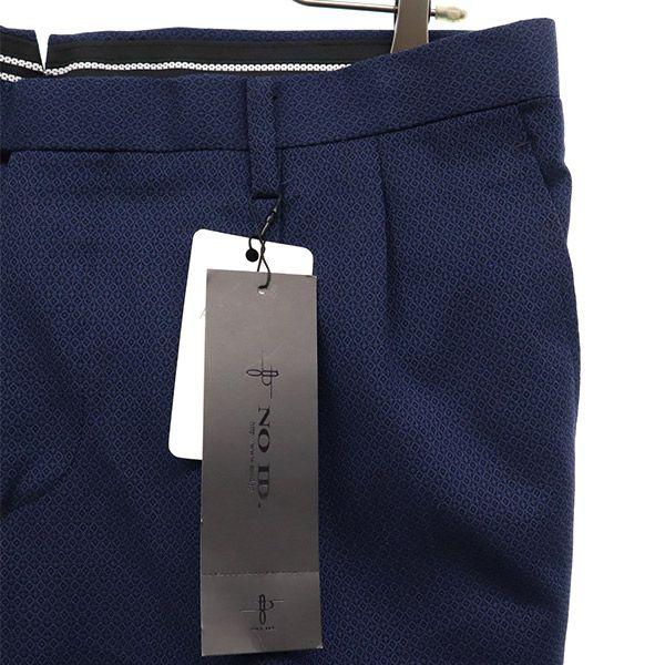 Não usado SEM ID. mistura de lã Macacão alça Calças folgadas 3 Sistema Azul Marinho Masculino Usado