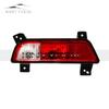 For JAC T8 T9 Rear Bumper Fog Light Reflector Stop Light Rear Fog Light Foglamp Brake Lamp Warning Lamp