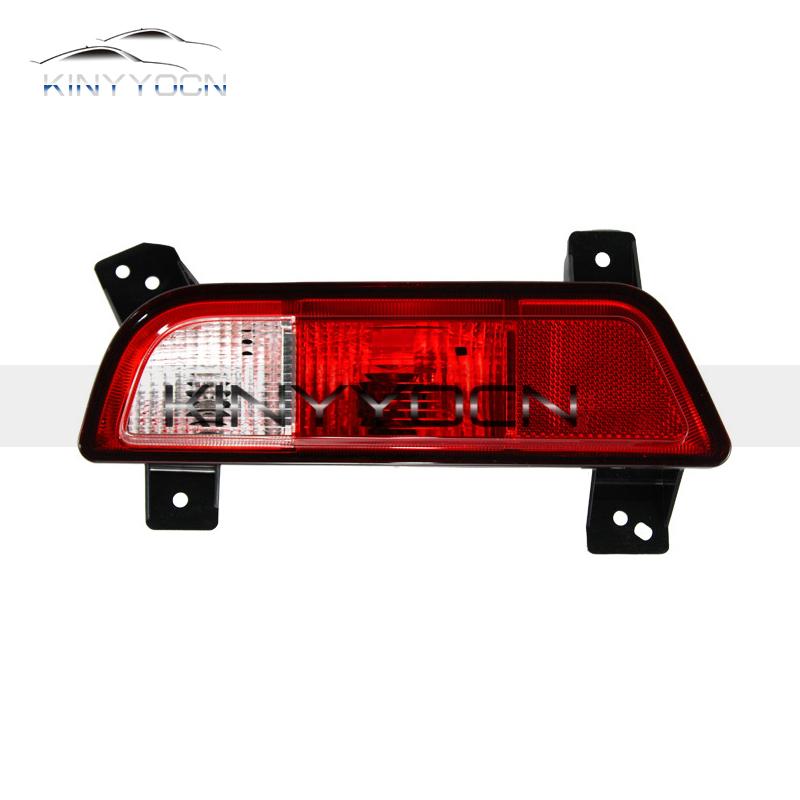 For JAC T8 T9 Rear Bumper Fog Light Reflector Stop Light Rear Fog Light Foglamp Brake Lamp Warning Lamp