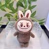 Sheep Colorful Plush Keychain Cuddly Design Perfect For Kids Backpack Accessories