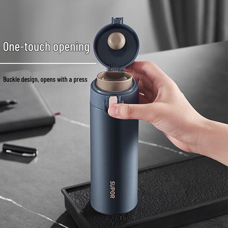SUPOR 316L Stainless Steel One-Touch Insulated Tumbler