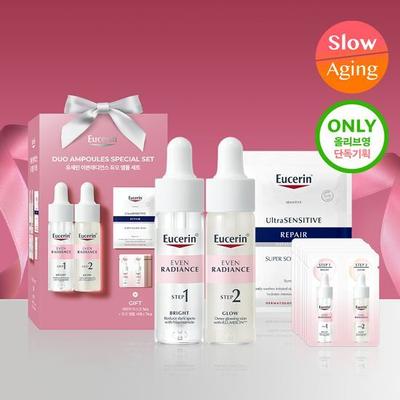 Ampułka Even Radiance Duo 30ml Special (+Saszetka*7 szt.+1 Opakowanie maski wełnianej+płatek kosmetyczny)