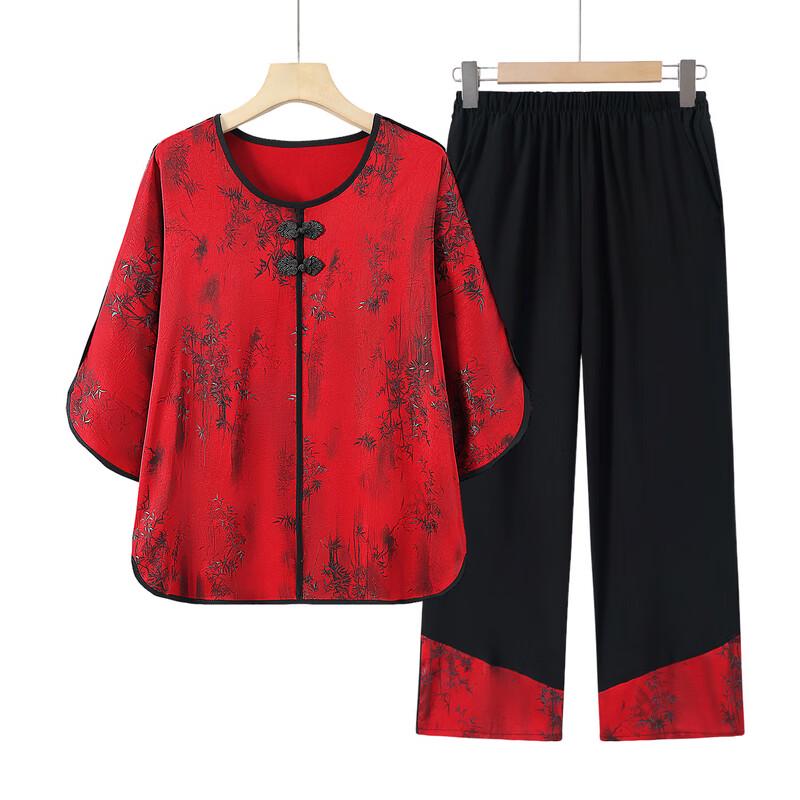 Elderly Women's Fashion Summer Short Sleeve Top