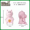 Marushin Disney Toy Story Ham Character Plush Headcover 2335048000 Headcover/Golf