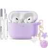 Silicone Case for AirPods 1/2, Comes with a Shiny Keychain and Cleaning Kit