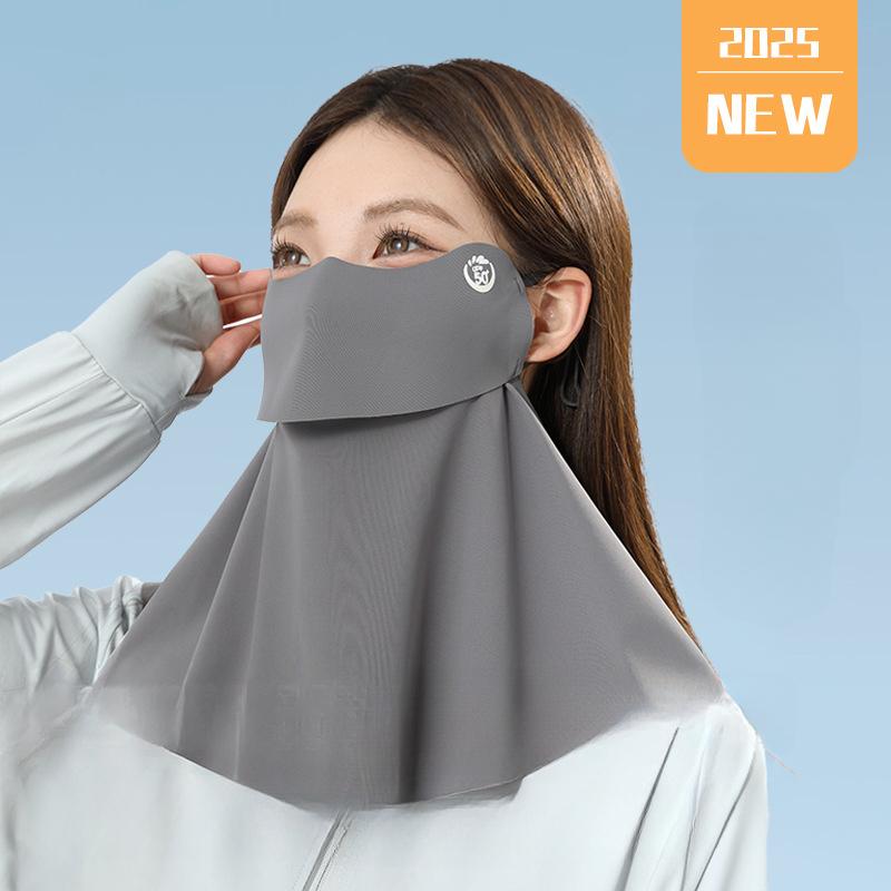 Sunscreen Mask, Suitable for Drinking Water, Female, Three-dimensional Neck Protection Integrated, Sunshade and UV Protection, Outdoor Cycling