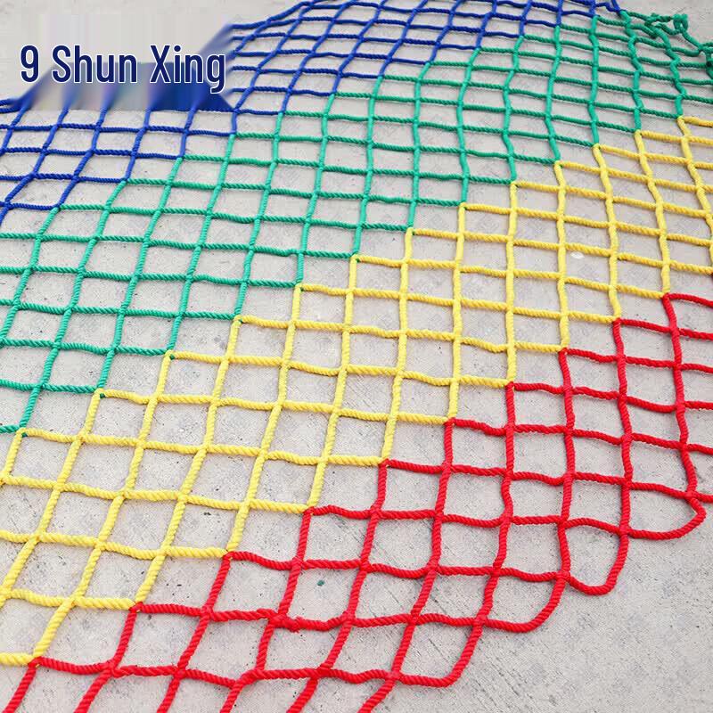 Shunxing Safety Protective Mesh Netting