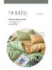 Japanese Solid Color Bed Set - Skin-Friendly, Breathable Sheets and Quilt Cover for Dormitories
