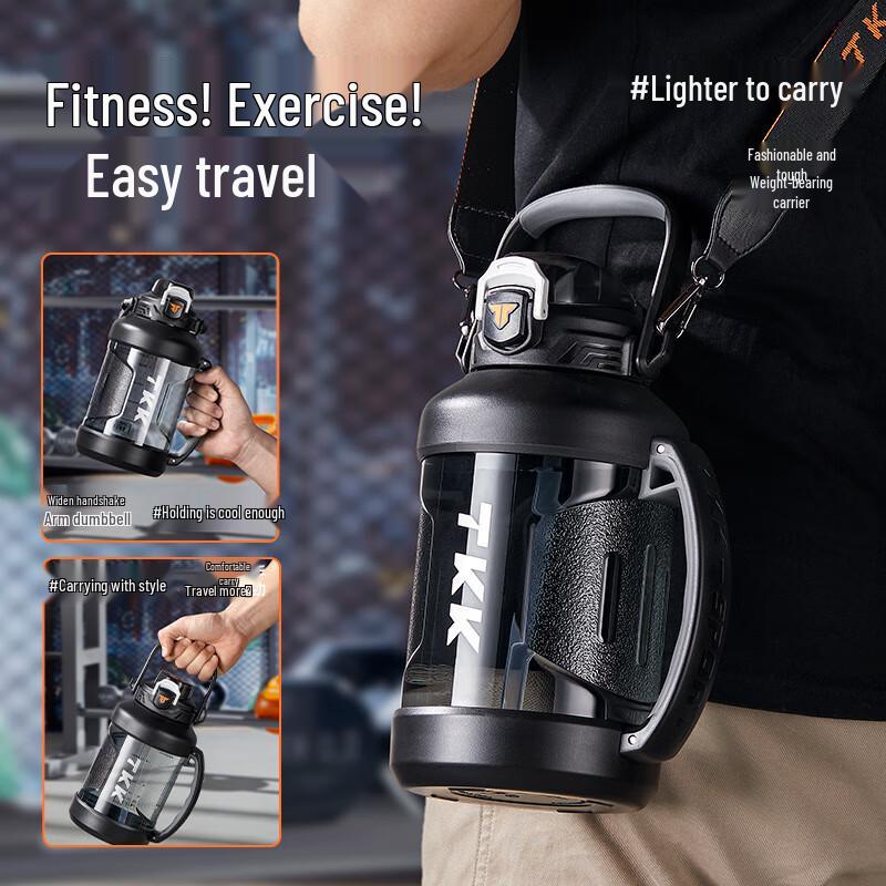 TKK Tritan Double Spout Sports Water Bottle