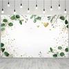2D Green Leaves and Gold Glitter Backdrop Engagement and Baby Shower Photography Background