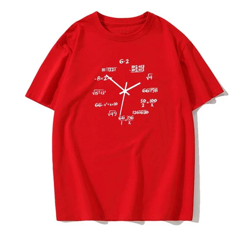 Men's T-Shirt 100% Cotton Casual Funny Math Clock Print Summer Loose O Neck European Size T-Shirt Short Sleeve T-Shirt Men's Top