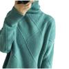 Suéter de cuadros de diamantes tridimensionales con cuello alto para mujer, diseño de otoño e invierno, sentido del ocio, prendas de punto de nicho
