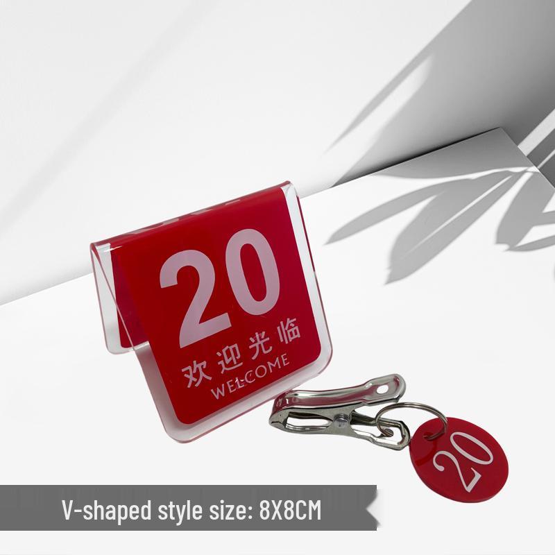 

Digital Vertical Queue Card for Restaurants & Hotels