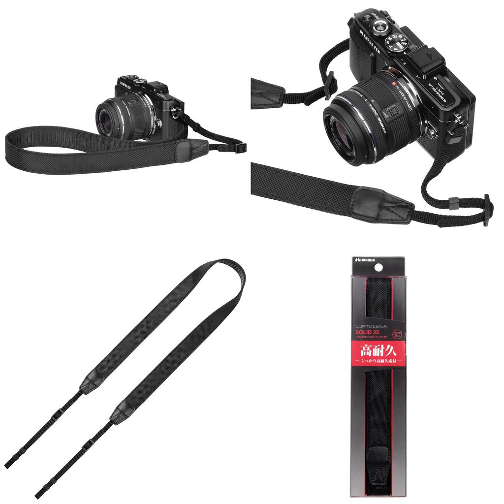 Hakuba Camera Strap Lufft Design Solid Neck Strap KST-64S25 25mm Wide High Durability for Mirrorless Cameras
