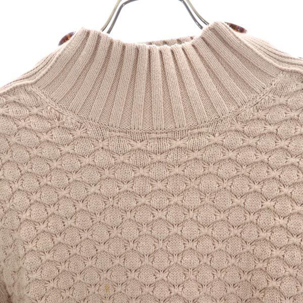 SEE BY CHLOE Short Sleeve Knit M Beige Designer Sweaters Women Used