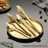 Zhishi Golden Stainless Steel Food Tongs with Butterfly Design, 12-inch, Set of 2