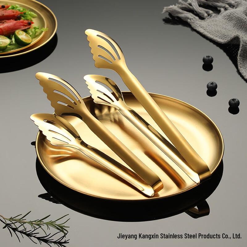 Zhishi Golden Stainless Steel Food Tongs with Butterfly Design, 12-inch, Set of 2