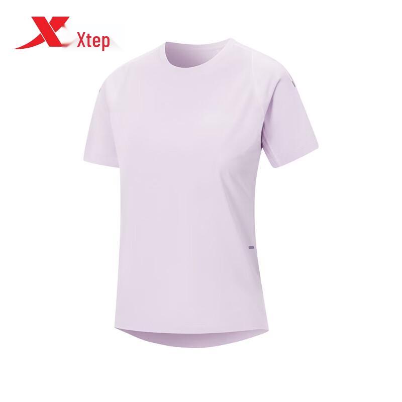 Xtep 2000KM PRO Quick-Dry Running T-Shirt
