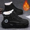 Men's High-Top Martin Boots - Fleece-Lined, Warm Outdoor Casual Snow Shoes for Cold Protection