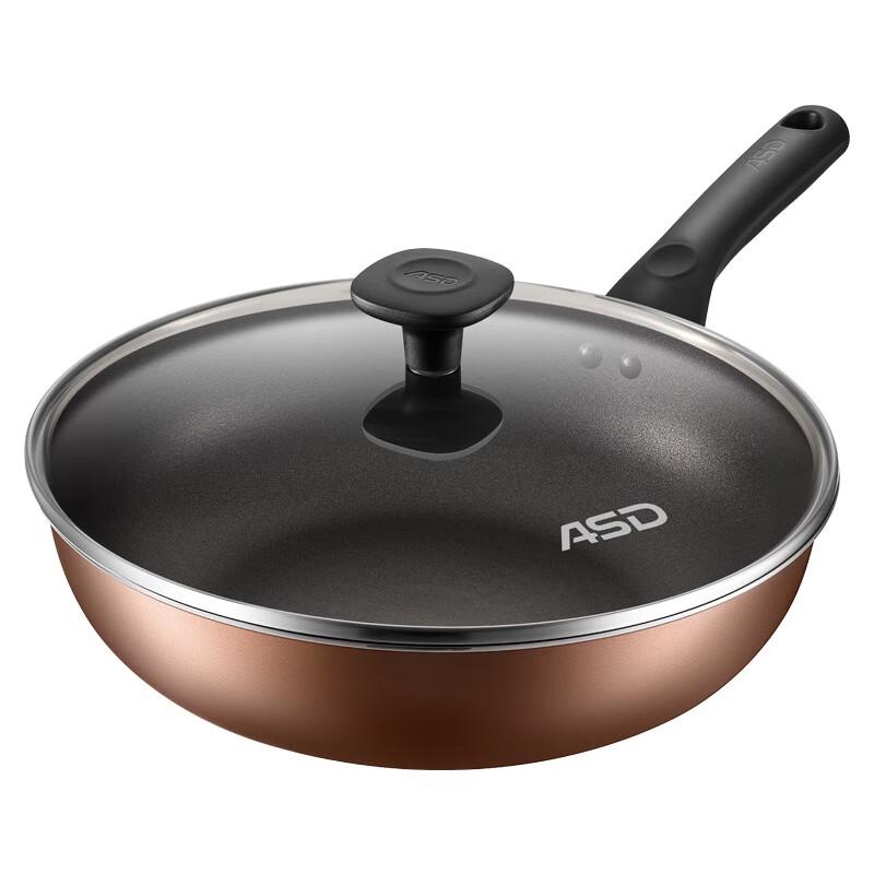 Aishida Non-Stick Wok with Lid