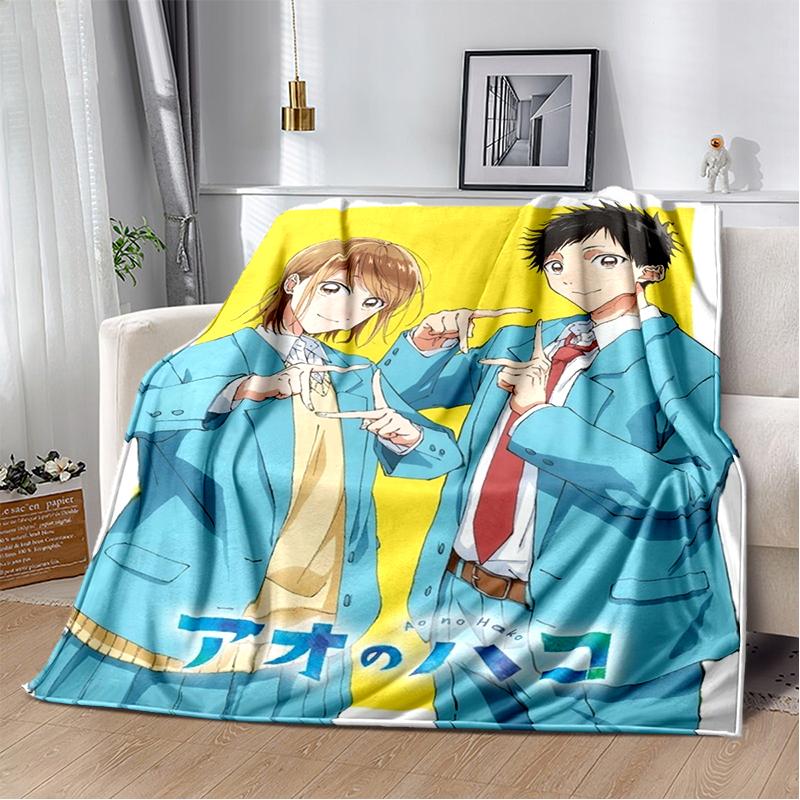 3D Cartoon Blue Box Ao No Hako Love Anime  Blanket,Soft Throw Blanket for Home Bedroom Bed Sofa Picnic Travel Office Cover Kids