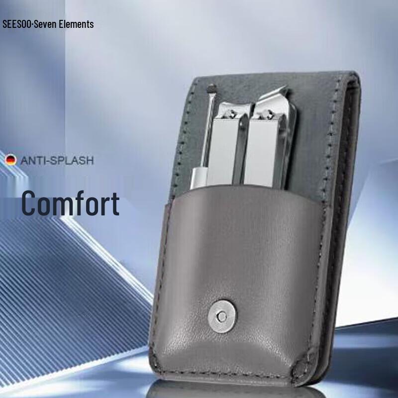 SEESOO Nail Clipper Set (3-piece)