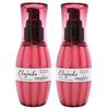 Set 2Deese Elujuda Emulsion 120g